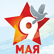 LOGO_9_maya_2018_okonch